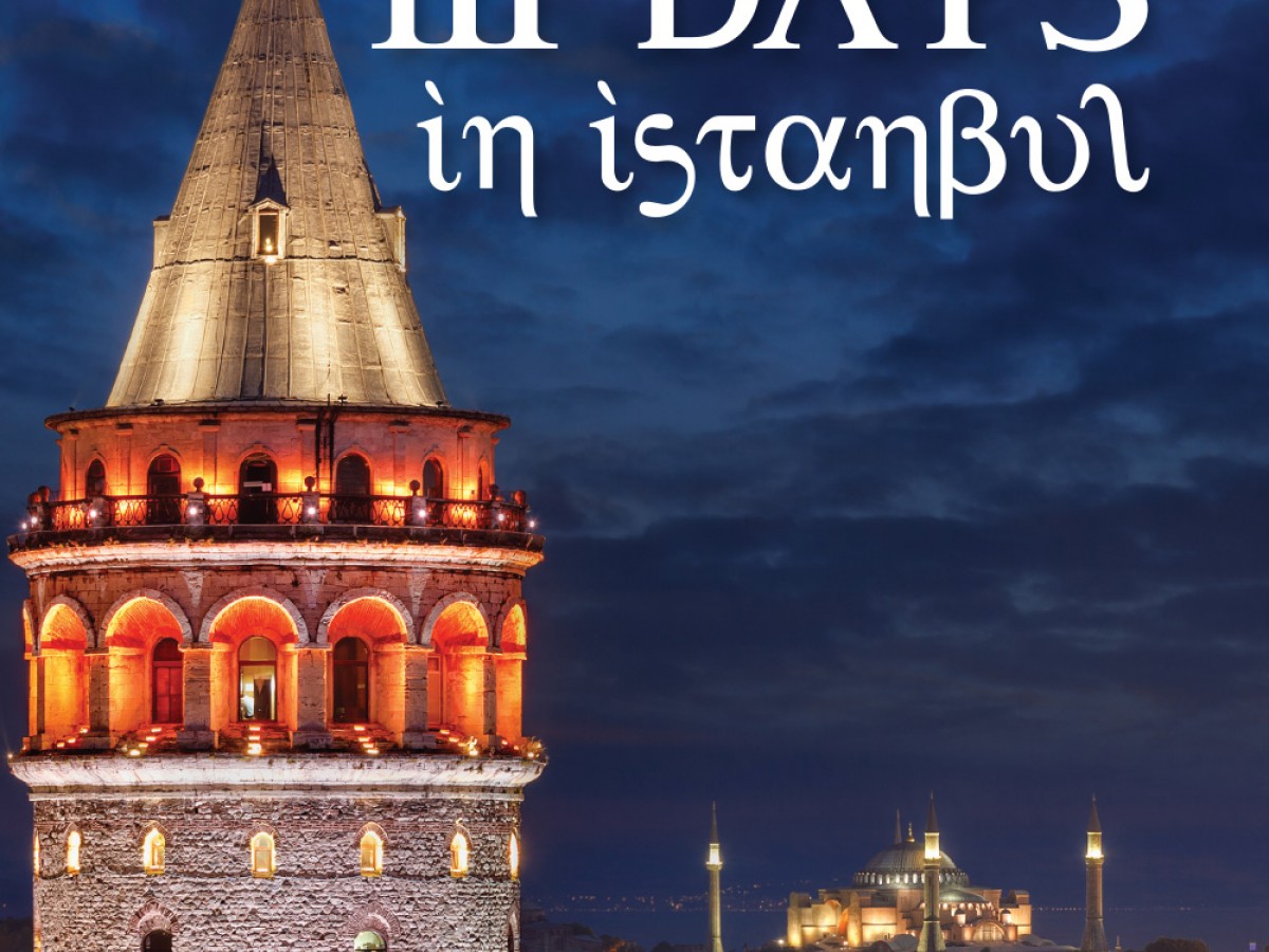 3 Days in Istanbul – photo 1