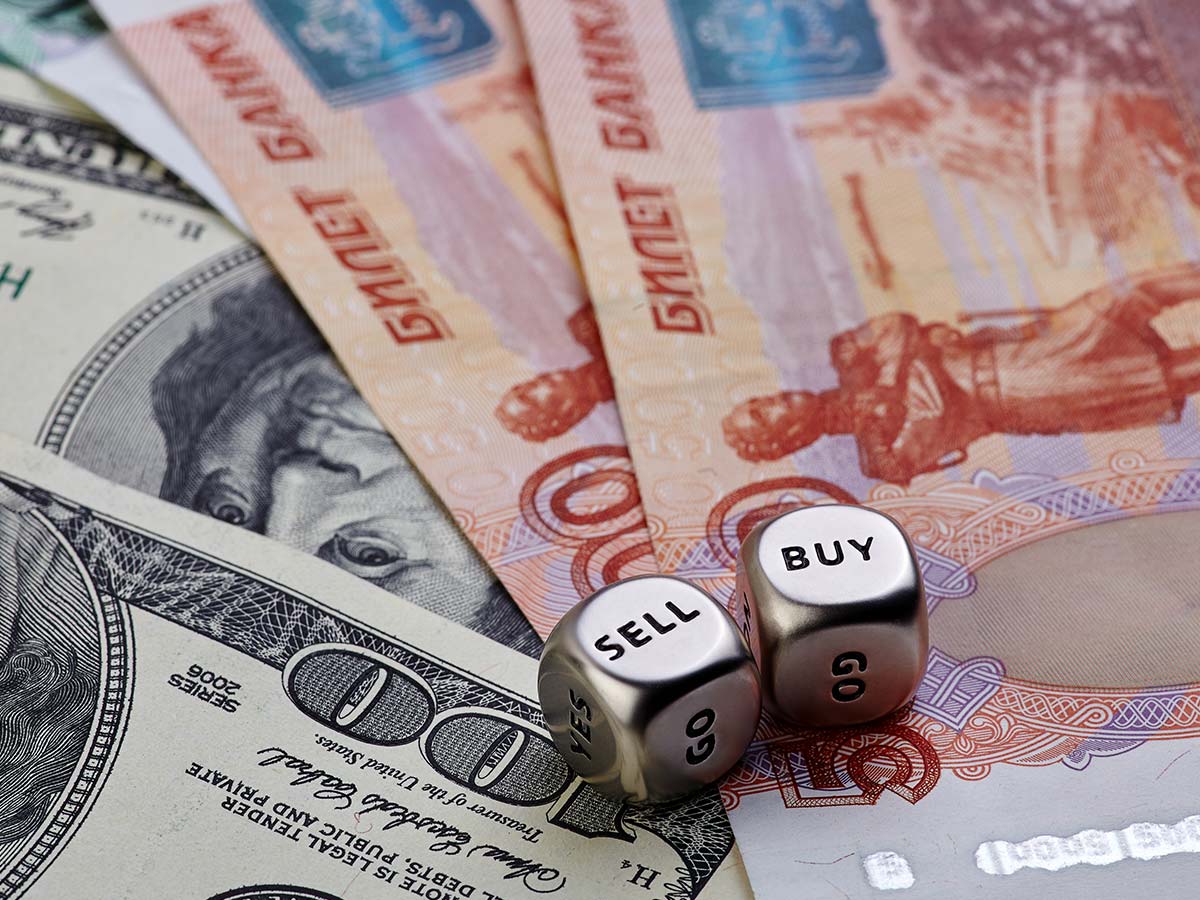 Exchange Rate – photo 1